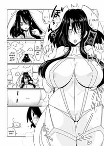 Page 3: 002.jpg | Mahou Shoujo Sayuri | View Page!