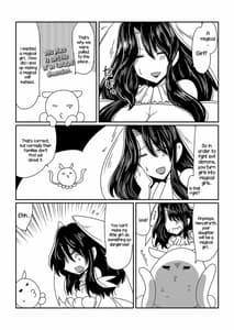 Page 4: 003.jpg | Mahou Shoujo Sayuri | View Page!