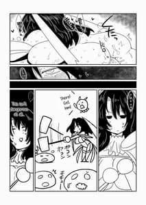 Page 13: 012.jpg | Mahou Shoujo Sayuri | View Page!