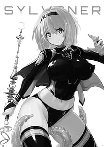 Page 2: 001.jpg | Mahou Shoujo Sylvaner Youma Yashiki no Shokushu | View Page!