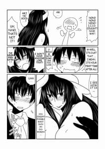 Page 11: 010.jpg | Mahou Shoujo Yumi | View Page!