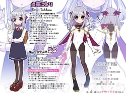 Page 10: 009.jpg | Mahou Shoujo Yuusha-chan Souhsuuhen | View Page!