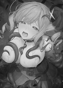 Page 3: 002.jpg | Mahou Shoujo ga Owaru Hi Kouhen Zetsubou ni Oreru Kokoro | View Page!