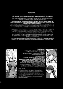 Page 4: 003.jpg | Mahou Shoujo ga Owaru Hi Kouhen Zetsubou ni Oreru Kokoro | View Page!