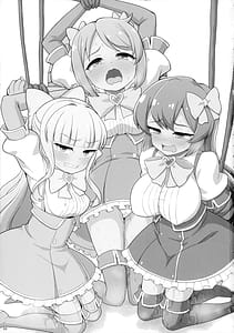 Page 3: 002.jpg | Mahou Shoujo ni Morasasete | View Page!