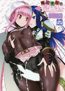 Read Mahou Shoujo no Nagaemono with English Translation