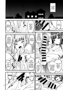 Page 5: 004.jpg | Mahou Shoujo no Nagaemono | View Page!