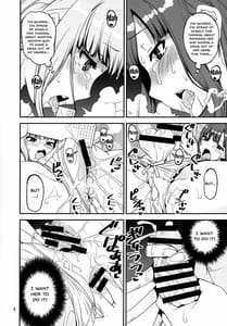 Page 7: 006.jpg | Mahou Shoujo no Nagaemono | View Page!