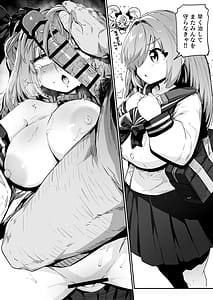 Page 10: 009.jpg | Mahou Shoujo no Naoshikata Kizu o Naoseru no wa Oji-san dake!! | View Page!