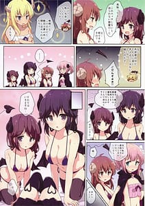 Page 6: 005.jpg | Mahou Shoujo no Yume Jijou | View Page!