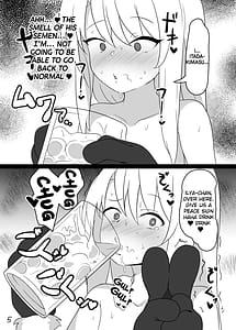 Page 6: 005.jpg | Mahou Shoujo wa Minna Sukebe dakara | View Page!