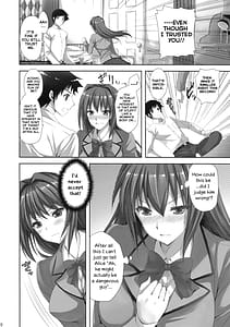 Page 5: 004.jpg | Mahou Tsukai no Yotogi 1-3 | View Page!