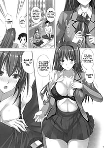 Page 6: 005.jpg | Mahou Tsukai no Yotogi 1-3 | View Page!