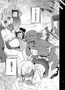 Page 8: 007.jpg | Mahou no Otome Mimi and Lyri | View Page!