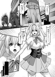 Page 3: 002.jpg | Mahou senshi Bureiburuun | View Page!