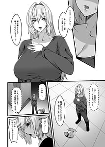 Page 8: 007.jpg | Mahou senshi Bureiburuun | View Page!