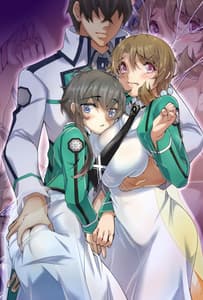 Page 2: 001.jpg | Mahouka Koukou no Retsujousei -Honoka na Uragiri Hiai no Shizuku- | View Page!