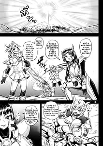 Page 3: 002.jpg | Mahoushoujyo Rensei System FINAL | View Page!