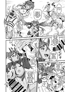 Page 14: 013.jpg | Mahoushoujyo Rensei System FINAL | View Page!