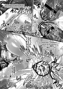 Page 12: 011.jpg | Mai-chan vs BBC | View Page!
