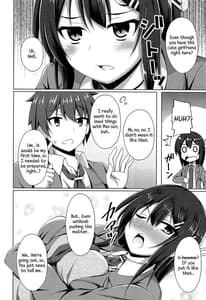 Page 5: 004.jpg | Mai-san Ecchi Shimasen ka | View Page!