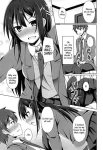 Page 8: 007.jpg | Mai-san Ecchi Shimasen ka | View Page!