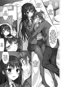 Page 4: 003.jpg | Mai Senpai to Ichatsukitai | View Page!