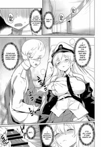 Page 4: 003.jpg | Maid-chou no Nirinsha Course | View Page!