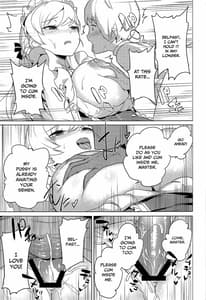 Page 14: 013.jpg | Maid-chou no Nirinsha Course | View Page!