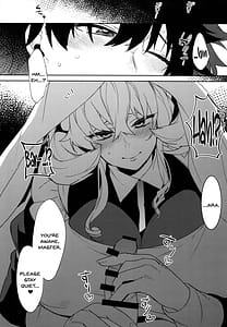 Page 5: 004.jpg | Maid-san ni Yasashiku Taberareru | View Page!