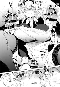 Page 11: 010.jpg | Maid-san ni Yasashiku Taberareru | View Page!