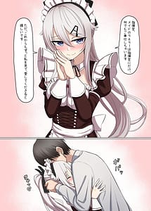 Page 3: 002.jpg | Maid 9A-91-chan wa Shikikan to Chomechome Shitai! Girls Frontline | View Page!