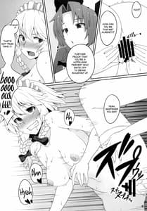 Page 7: 006.jpg | Maid Chou wa Seiyoku Shorigakari | View Page!