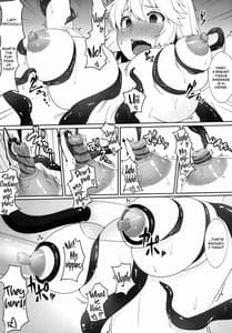 Page 12: 011.jpg | Maid Chou wa Seiyoku Shorigakari | View Page!