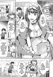Page 4: 003.jpg | Maid Cos Osakabehime to Off-Pako Suru Hon | View Page!