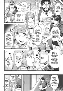 Page 5: 004.jpg | Maid Cos Osakabehime to Off-Pako Suru Hon | View Page!