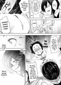 Page 13: 012.jpg | Maid Kanojo to Toshishita Kareshi | View Page!