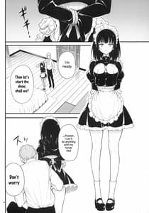 Page 3: 002.jpg | Maid Kyouiku. 2 -Botsuraku Kizoku Rurikawa Tsubaki | View Page!