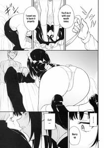 Page 4: 003.jpg | Maid Kyouiku. 2 -Botsuraku Kizoku Rurikawa Tsubaki | View Page!