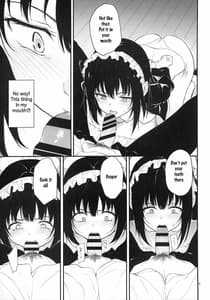 Page 6: 005.jpg | Maid Kyouiku. 2 -Botsuraku Kizoku Rurikawa Tsubaki | View Page!