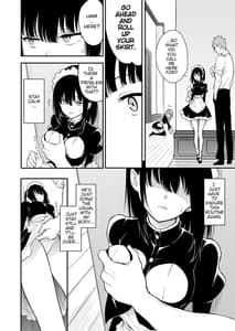 Page 4: 003.jpg | Maid Kyouiku. 3 -Botsuraku Kizoku Rurikawa Tsubaki | View Page!