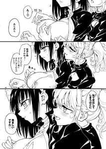 Page 12: 011.jpg | Maid Kyouiku. 9 -Botsuraku Kizoku Rurikawa Tsubaki | View Page!