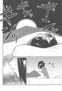 Page 6: 005.jpg | Maid Love My Darling 2 | View Page!