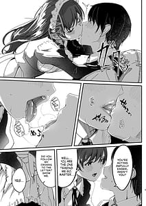 Page 5: 004.jpg | Maid Shujuu Lovers | View Page!