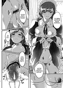 Page 6: 005.jpg | Maid Shujuu Lovers | View Page!