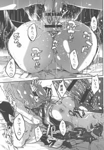 Page 10: 009.jpg | Maid Shujuu Lovers Okawari | View Page!