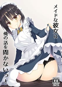 Page 1: 000.jpg | Maid na Kanojo wa Ore no Hanashi wo Kikanai! | View Page!