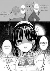 Page 5: 004.jpg | Maid na Kanojo wa Ore no Hanashi wo Kikanai! | View Page!