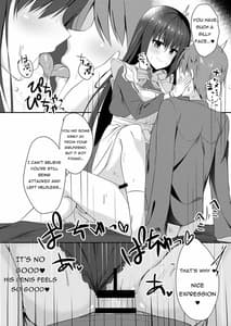 Page 11: 010.jpg | Maid na Kanojo wa Ore no Hanashi wo Kikanai! | View Page!