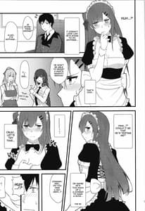 Page 12: 011.jpg | Maid na WA2000 | View Page!